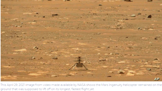  NASA Mars Helicopter Fails to Respond for 4th Flight