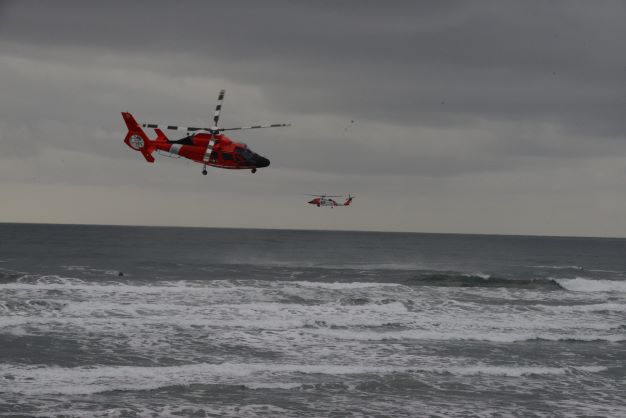  US Coast Guard Suspends Search for Missing Cruise Ship Passenger